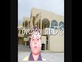 Humedales de tongoy.wmv
