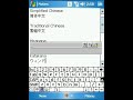 mobem cestar.html