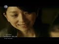 -Together -Together