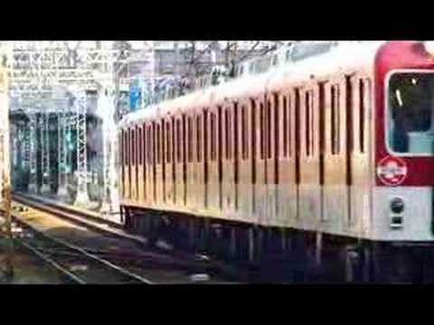 【近鉄】6020系C29編成％臨時急行開運号＠河内松原（080103）