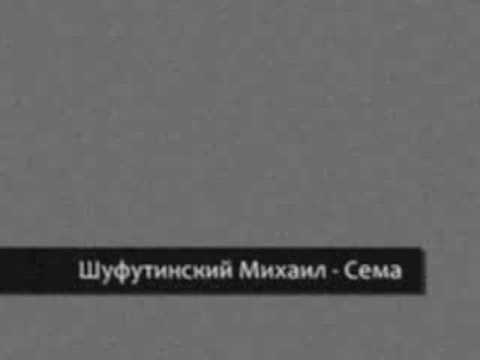 Посмотреть видео клип Посмотреть видео клип