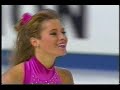 Bourne & Kraatz (CAN) - 1996 Worlds,  Ice Dancing, Free Dance