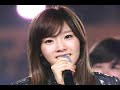 [Fanmade] SNSD(So Nyeo Shi Dae) - ITNW