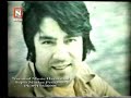 Ahmad Zahir Tribute