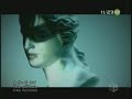 The pillows - third eye