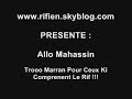 Allo Mahassin