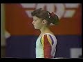 Cristina Bontas VT 1989 Chunichi Cup AA