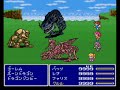 FF5 ???????????