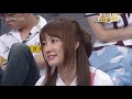 082004 StarGoldenBell.E205 talk cut