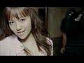 Say Good-bye / Tanimura nana