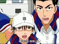 Princes of Tennis 48 Princes of Tennis 48