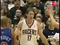 Pacers Next Generation Pacers Next Generation