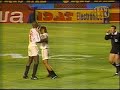 UNIVERSITARIO 1 Alianza 0 (27.DIC.1995)