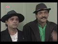 Shaktimaan - Part 6
