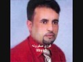 فوزي صغيرونه / عليّ اللوم