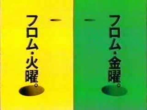 From A to ZのゆーちゅーぶやDailymotion動画