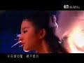 Return of the Condor Heroes 2006