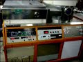 PE 4410 PE 4410