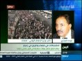 AlEKhbaria2011 06 01 الجندي يثير حفيظة المذيع حول السعودية والحرم المكي