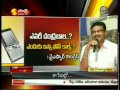 Ambati & bajireddy addressing Media about on CBI JD Calls list