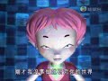 4 - Log Book - 1(?net??-???) 4 - Log Book - 1(?net??-???)