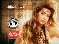 promo for \