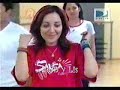 La clase del beso robado 2