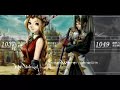 Venus & Braves - intro movie 1