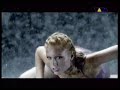 Marc et Claude - Tremble