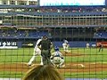Alex Rios