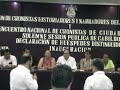 cosamaloapan encuentro con cronistas de mexico
