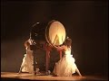 Hono-o-daiko