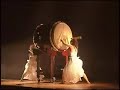 Hono-o-daiko Hono-o-daiko