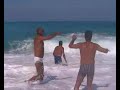 Tropea - Hotel La Praia
