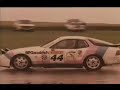 http://www.luxe-millionnaire.com/ PORSCHE 944 supercar