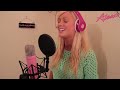 Part Of Me (Katy Perry Cover) by Alexa Goddard After all this time on YouTube, I realised that I've never done a Katy Perry song! So here is my cover of her amazing new single
