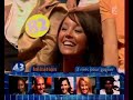 imitation de romain et florian dans l'�mission 60 secondes pour rire