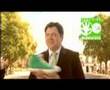 YO VOY con JULIÁN ÁLVAREZ y COALICION ANDALUCISTA (8)