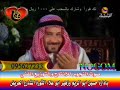 Omar Souleyman TV Clip Omar Souleyman TV Clip