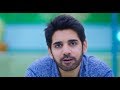 Chi La Sow Telugu Movie Trailer Chi La Sow Telugu Movie Trailer