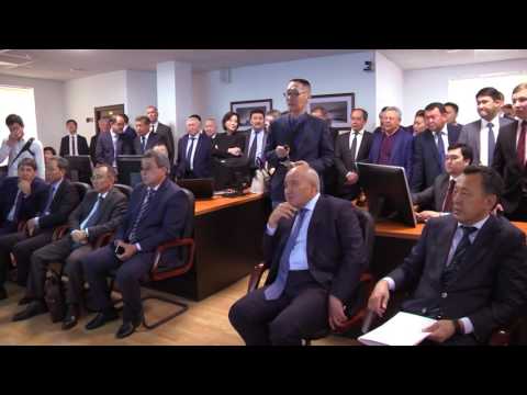 Конференция по перспективному развитию производства