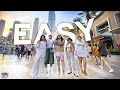 [Dubai] LE SSERAFIM - EASY