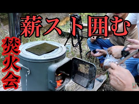 動画