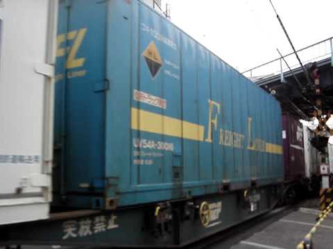 貨物列車　3054レ