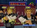 GS-9060 - Virtua Cop JPN Sega Saturn Satakore.com - Intro