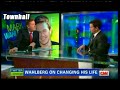 townhall.com