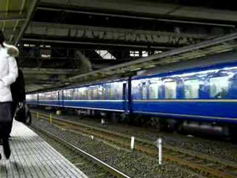 EF81 137[青]+24系青森車　大宮