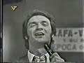 Elio Roca - Como deseo ser tu amor