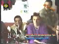 Sateliti Srebrenica 1994 - Pjesma Kragljivodi
