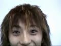 w-inds. - Love Train